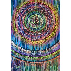 Nisar Ahmed, 24 x 36 Inch, Acrylic On Canvas, Calligraphy Painting, AC-NA-079